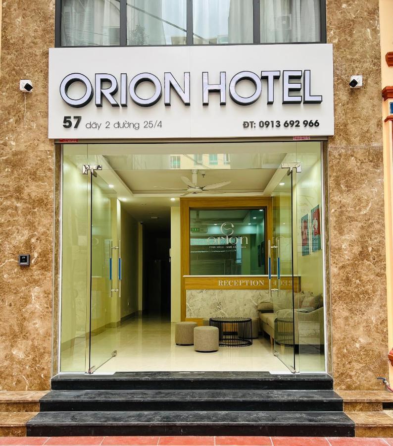 Orion Hotel Halong 하롱 외부 사진